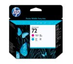 HP C9383A (72) CABEZAL MAGENTA Y CYAN T610/1100/1300 UK CP