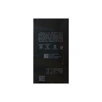 Batería Compatible Para Repuesto De iPhone 12 Li-ion 2815mah