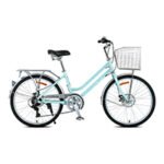 Bicicleta De Paseo Laux Xiangyu 7V Rodado 26