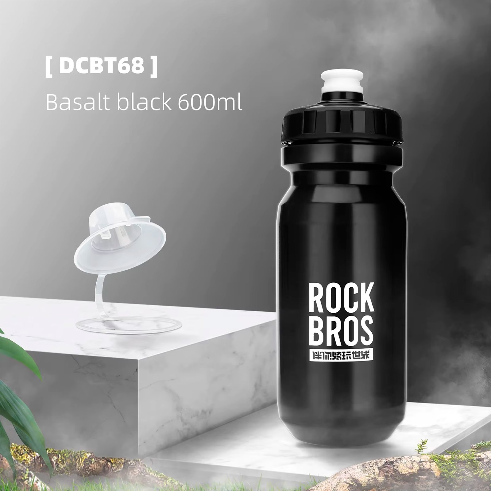 Caramañola Rockbros 600ml Ergonómica - Imagen 5