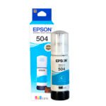 EPSON T504220 BOTELLA DE TINTA CYAN L4150/4160/4260