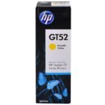 HP M0H56AL BOTELLA AMARILLO GT52 415/615/519/520/580 8000CPS