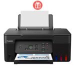 Impresora Multifunción Canon G2170 USB Tanques Integrados - Imagen 6