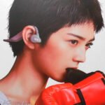 Auriculares Conducción Ósea Alova At-bh128 Ip56 Bt - Imagen 2