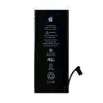 Batería Compatible Para Repuesto De iPhone 7 Li-ion 1960mah