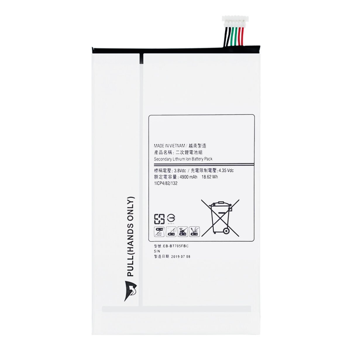 Batería Para Samsung Galaxy Tab S 8.4 4900mah - Imagen 2