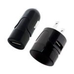 Cargadores De Auto Y De Casa Usb Fifo 1,5a Cable Usb 1,2m - Imagen 3