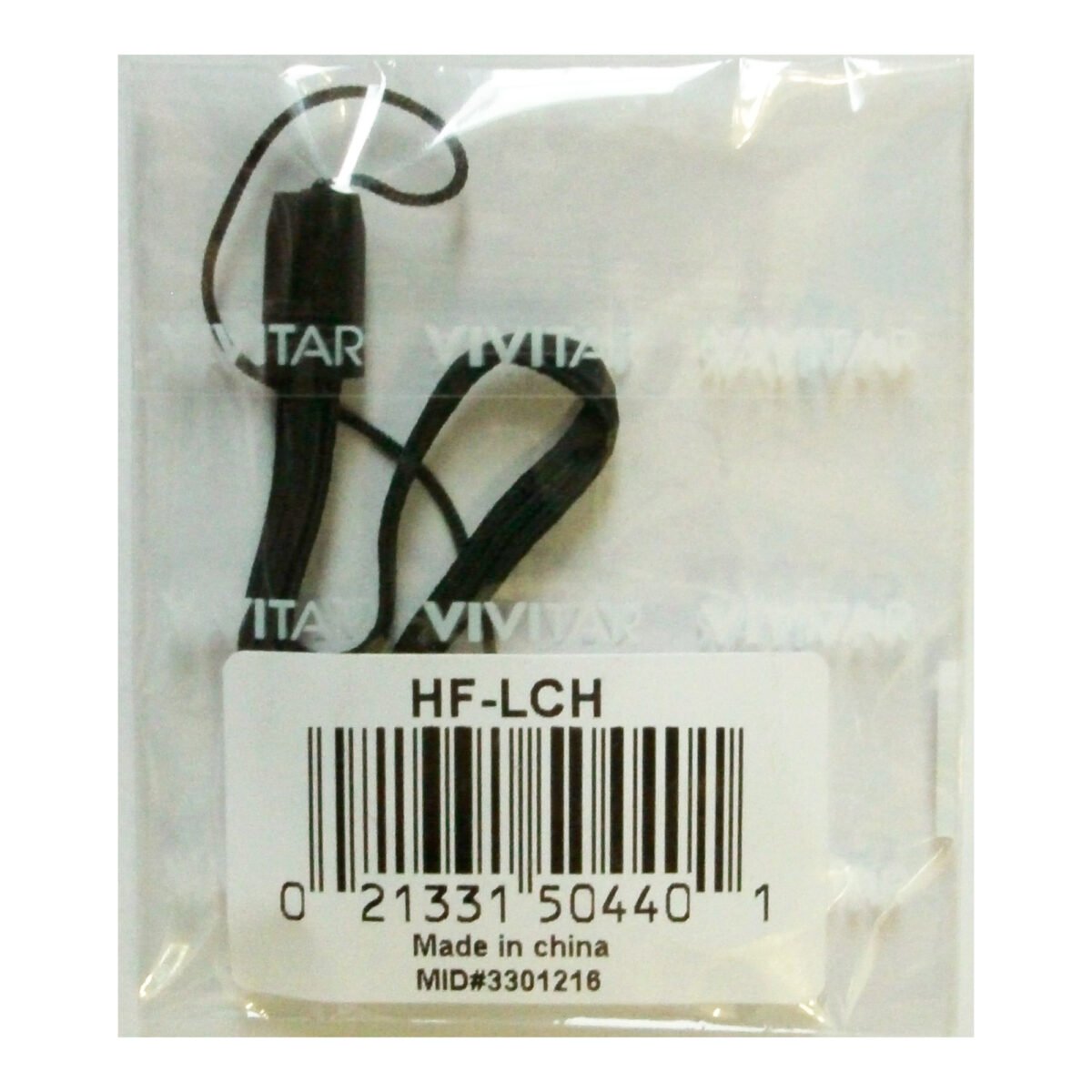 Protector Para Lente De Cámara - Imagen 2