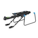 Parrilla Trasera Para Bicicletas Rockbros Hj10011 Hasta 50kg