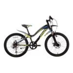 Bicicleta Para Niños Java Speedy Aluminio 7V 20'' - Imagen 2
