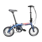 Bicicleta De Ciudad Java X3-1 Plegable Aluminio 7V 16'' - Imagen 5