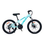 Bicicleta Para Niño Laux Tz100 21V Rodado 22