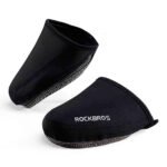 Cubre Zapatilla Rockbros Logo Reflectante Lycra L - Imagen 5
