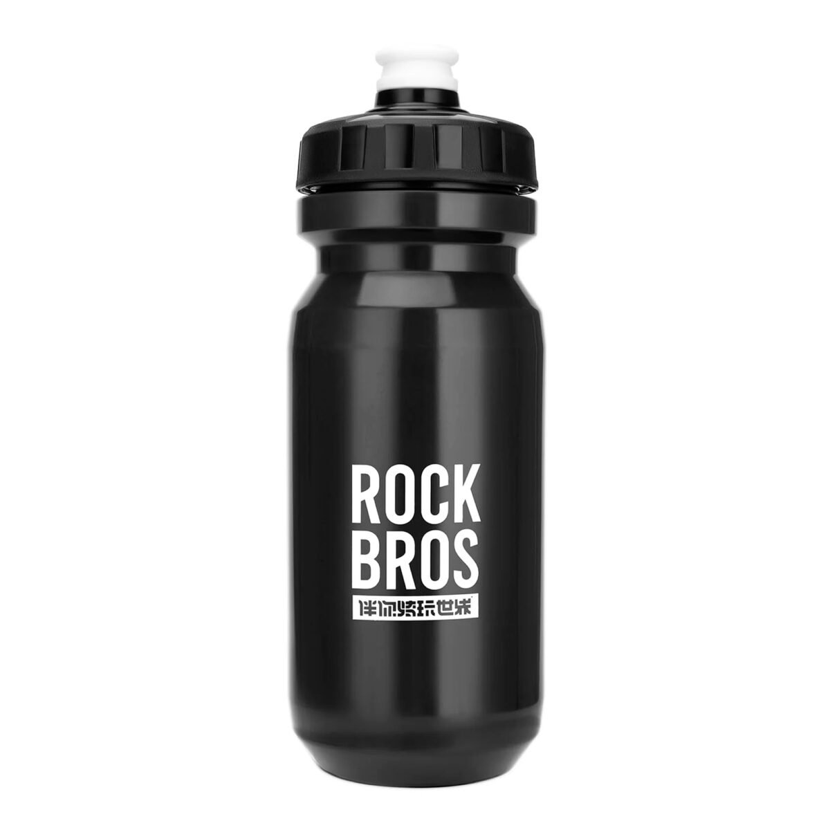 Caramañola Rockbros 600ml Ergonómica - Imagen 6