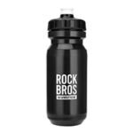 Caramañola Rockbros 600ml Ergonómica - Imagen 7