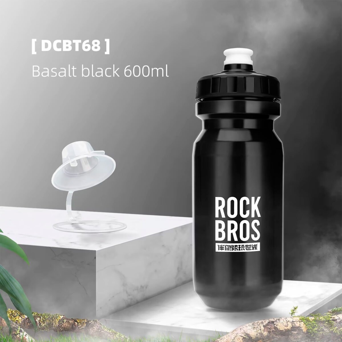 Caramañola Rockbros 600ml Ergonómica - Imagen 5
