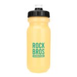 Caramañola Rockbros 600ml Ergonómica - Imagen 6