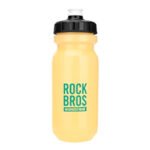 Caramañola Rockbros 600ml Ergonómica - Imagen 7