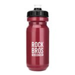 Caramañola Rockbros 600ml Ergonómica - Imagen 7