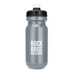Caramañola Rockbros 600ml Ergonómica - Imagen 6
