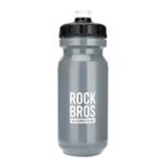 Caramañola Rockbros 600ml Ergonómica - Imagen 7