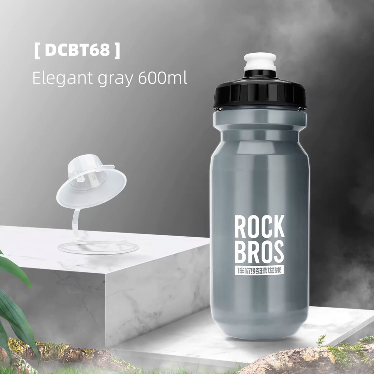 Caramañola Rockbros 600ml Ergonómica - Imagen 5