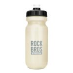 Caramañola Rockbros 600ml Ergonómica - Imagen 6