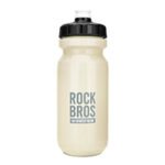 Caramañola Rockbros 600ml Ergonómica - Imagen 7