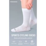 Medias Para Ciclismo Thinkrider Respirables Arco Y Talón Reforzados - Imagen 5