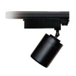 Lámpara Led Ledion Riel 17w 3000k Dimerizable Chip Hr - Imagen 3