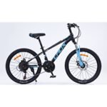 Bicicleta Para Niño Laux Tz100 21V Rodado 22