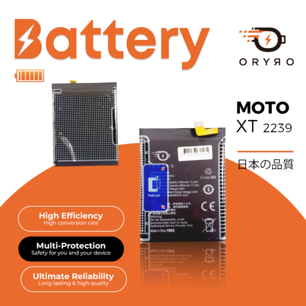 Batería para Motorola XT2239/E22/E22i   NH40  ORYRO
