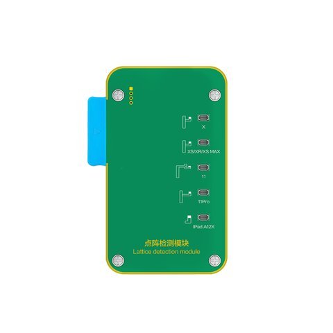 dlimgs.php_-10375.jpg JC Programadora Dot Matrix Detection Module - Imagen 1