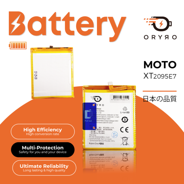 Batería para Motorola  XT2095/E7   LC40  ORYRO
