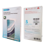 (S) Pack 20 Láminas Curado UV HD Premium   Tamaño S  Rock Space  6941402778804
