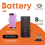 Batería para Apple iPhone 8 Plus   3490mAh  ORYRO - Imagen 3