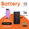 Batería para Apple iPhone 14   3279mAh  ORYRO