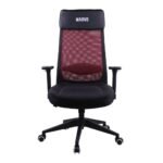 Silla de Escritorio   CH-205  Maximus  Marvo - Imagen 2