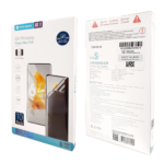 (S) Pack 10 Láminas Curado UV Privacidad   180FKHZ-01Y - Tamaño S  Rock Space  6941402774400