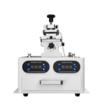 Máquina Multifunción Separadora y Curado UV TBK258S   360°  TBK - Imagen 3