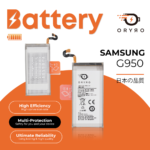 Batería para Samsung G950/S8   3000mAh  EB-BG950ABE  ORYRO