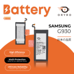 Batería para Samsung G930/S7   3000mAh  EB-BG930ABE  ORYRO - Imagen 2