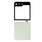 Tapa Trasera Samsung F731/Z Flip-5 c/Lens Verde (sin garantía  sin devolución)