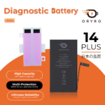 Batería para Apple iPhone 14 Plus   4730mAh  Autoprogramable / Alta Capacidad  ORYRO - Imagen 2
