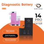 Batería para Apple iPhone 14 Pro   3410mAh  Autoprogramable  / Alta Capacidad  ORYRO - Imagen 2