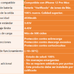 Batería para Apple iPhone 12 Pro Max   4530mAh  Autoprogramable / Alta Capacidad   ORYRO