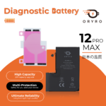 Batería para Apple iPhone 12 Pro Max   4530mAh  Autoprogramable / Alta Capacidad   ORYRO - Imagen 2