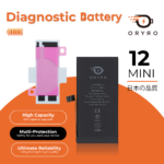 Batería para Apple iPhone 12 Mini   2530mAh  Autoprogramable / Alta Capacidad  ORYRO