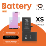 Batería para Apple iPhone Xs   3000mAh  ORYRO