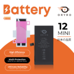 Batería para Apple iPhone 12 Mini   2530mAh  ORYRO - Imagen 3